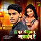 Dj Par Russian Nachaib Re Single