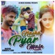 Nasha Pyar Main feat RUHI KAMOLESH Single