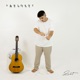 Sanidade Mental Single
