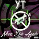Neva Die Again Single