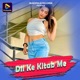 Dil Ke Kitab Me Single