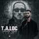 Любят суки Remake Single