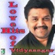 Love Hits of Vidyasagar