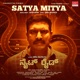 Satya Mitya From Nite Road Single