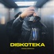ДИСКОТЕКА Single
