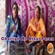 Chorliye Me Atkal Paran Single