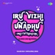 Iru Vizhi Unadhu Orey Nyabagam From Minnalae Slowed And Reverbed Single