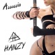 Assassin Single
