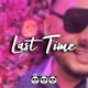 Last Time Single