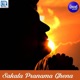 Sakala Pranama Ghena Single