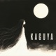 Kaguya feat ko ki Single