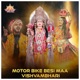 Motor Bike Besi Maa Vishvambhari Single