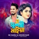 O Sundori Maiya Single