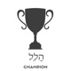 Champion Single