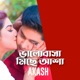 Valobasha Miche Asa Single