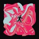 The Chase Single