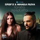 На ръба на лудостта Single