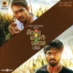 Sivappu Manjal Pachai Original Motion Picture Soundtrack