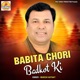 Babita Chori Badkot Ki Single