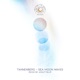 Sea Moon Waves Aykut Bilir Remix Single