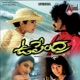 Upendra Original Motion Picture Soundtrack EP