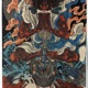 Sapera s Ritual Single