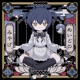 Meido No Miyage Single
