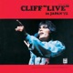Cliff Live In Japan 72 Remastered