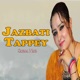 Jazbati Tappey