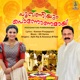 Poovaniyum Ponnonamay Single