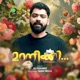 Maraneekki Single