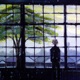 Watch the Rain Single