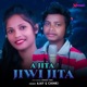 A Jita Jiwi Jita Single