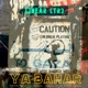 Ya Bahar Ali Termos Remix feat qahata Single