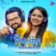 Anamika Single