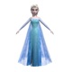 Cracktown Snow Queen Single