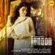 Junoon Single