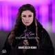 Baramgardoun Arian Goleh Remix Single