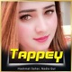 Tappey EP