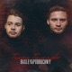 Такси Телепорт Single