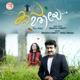 Kripa Mathiye Single