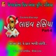 live rasiya Part 6 Single