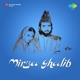 Mirza Ghalib Original Motion Picture Soundtrack