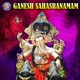 Ganesh Sahasranamam EP