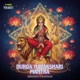 Durga Navakshari Mantra EP