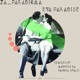 EVA PARADISE Single