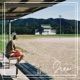 Grew EP