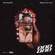 DND feat Wale Turner Single