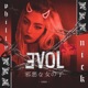 EVOL feat Vxlious Single