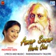 Amar Sonar Harin Chai Original Single